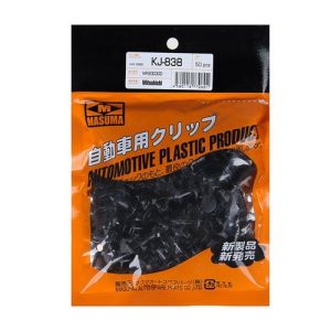 Клипса пластм.крепежная KJ- 838 (уп.50шт.)