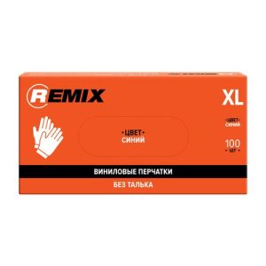 REMIX Перчатки виниловые, синие. Резмер XL  /100шт