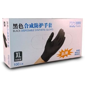 Перчатки нитриловые Черные Walliy Plastic XL  /100шт