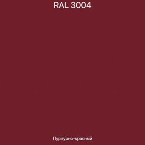 Баллон 400мл (базовая эмаль) RAL 3004