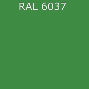 Баллон 400мл (базовая эмаль) RAL 6037