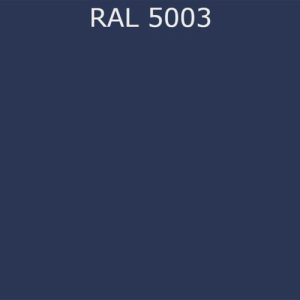 Краска ImronFleet PUR RAL 5003-GL SAPHIRBLAU /MATT