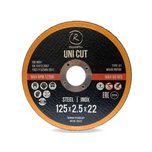 RoxelPro Отрезной круг ROXTOP 125х1.0x22мм, Т41, нерж.сталь, металл  /25/50
