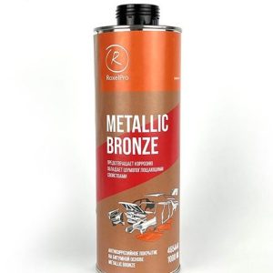 RoxelPro Антикоррозийное покрытие Metallic Bronze на битумной основе, бронзовое, 1л /12