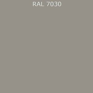 Баллон 400мл (базовая эмаль) RAL 7030