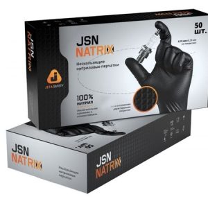 JETAPRO Перчатки нитриловые JSN900, черные, толщ.0,15мм S  /уп.100шт